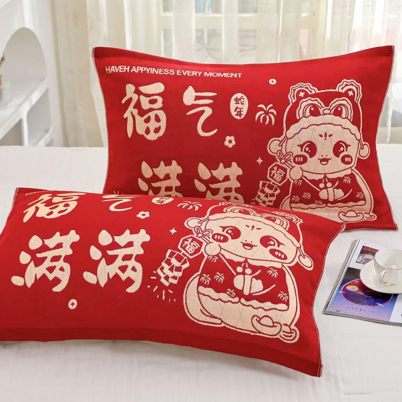 186d7b15808cbb29e1724414ebbe99