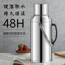 ��ƿ��ˮƿ���ò��P䓱���ƿ�W��������ů��ˮ�ش�����ůƿ�_ˮƿ