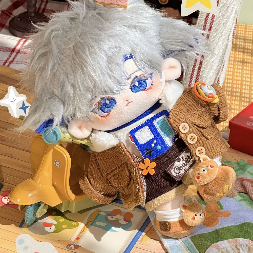 20cm洗水兔毛棉花娃娃银川无属性固定兽耳明森兴娃厂棉花娃娃现货