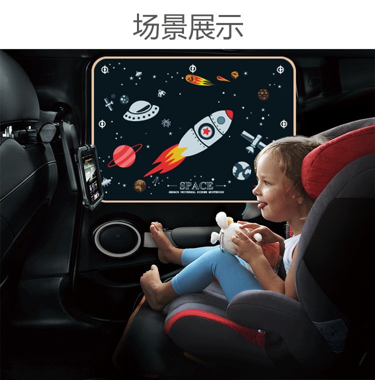 Car Sunshade Side Shield, Cartoon Car Summer Sunshade Curtain with Suction Cup, Universal Heat Insulation Curtain, Children's Car Window Curtain