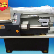 数控车床系统光机台州品牌广数控机床专业生产精密数控车床