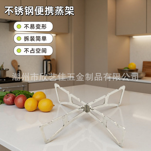 ���P�ʮ������¶�I���ÏN��偉|偼������¶�I��y����Ұ�͟���