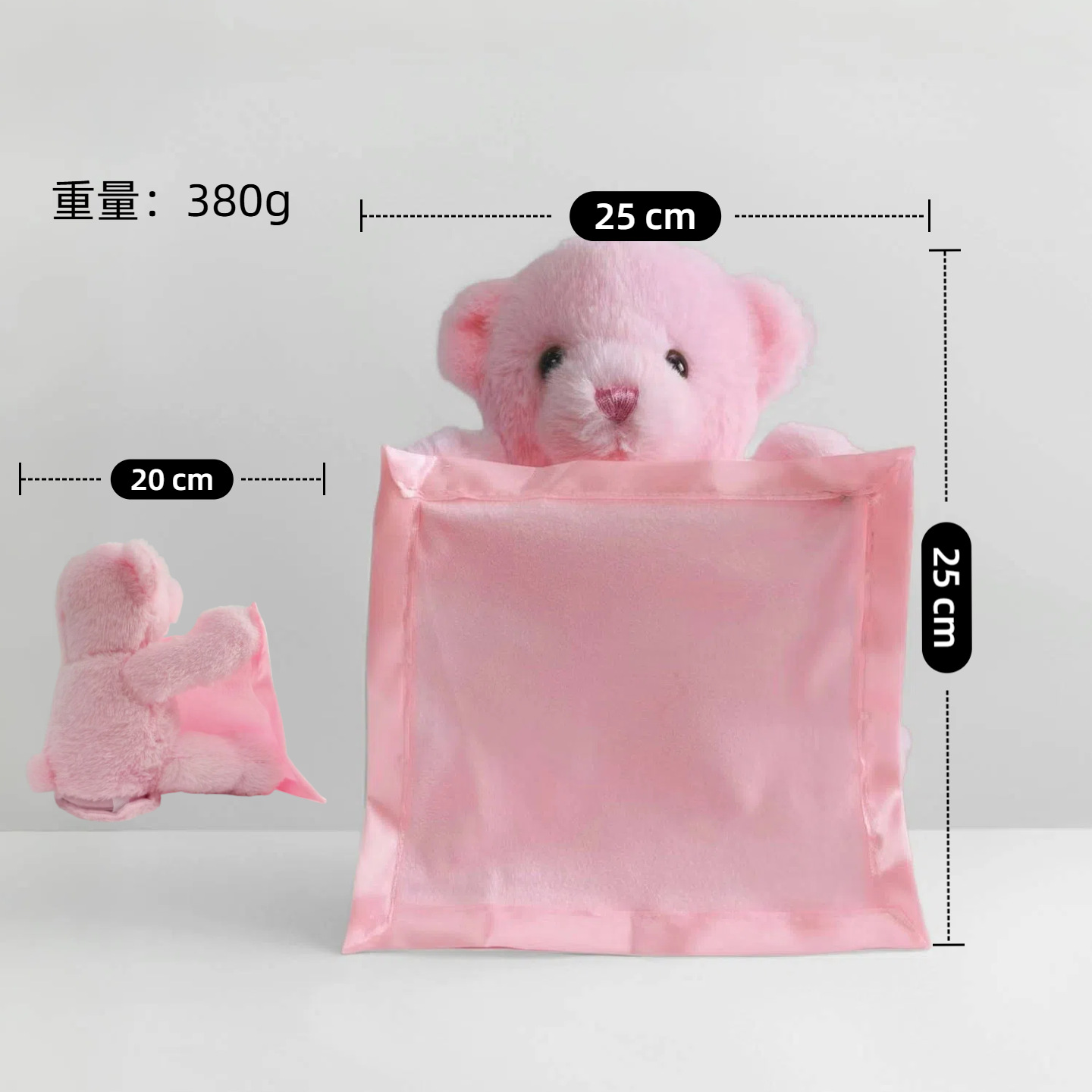 Animales de Peluche con Luz y Música - Nutria, Koala y Oso con Efecto de Respiración