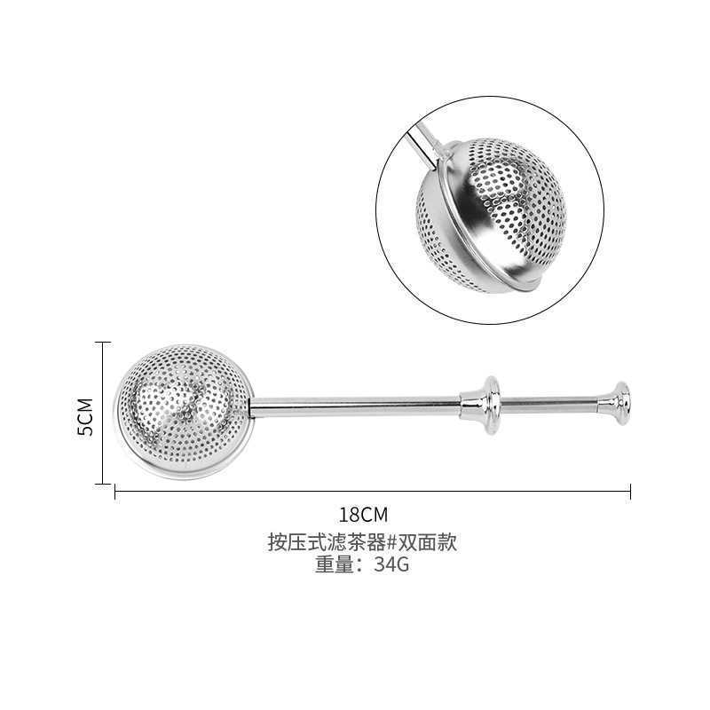 撒粉器漏网筛粉器烘焙筛面粉筛筛选筛筛子筛网面粉筛不锈钢网筛|undefined