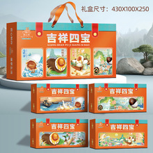 ��ɽ�������Č��Y�п�����20ö���������������������̵�����Y��