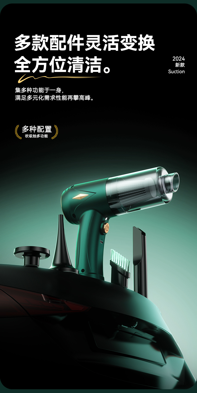 Car vacuum cleaner high-power wireless charging handheld vacuum cleaner wet and dry small home car dual-use vacuum cleaner cross-border
