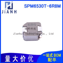 ԭ�bSPM6530T-6R8M ����늸� 6.8uH &plusmn;20% 4A