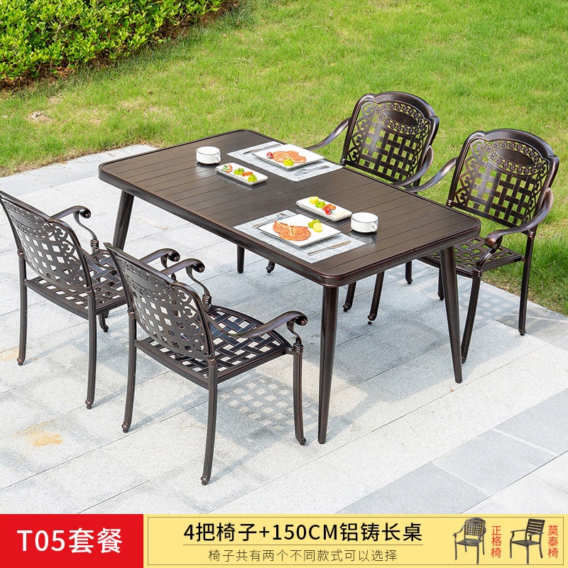 Mesa y silla de aluminio fundido al aire libre patio villa jardín balcón al aire libre hierro forjado ocio estilo europeo al aire libre combinación de mesa y silla impermeable