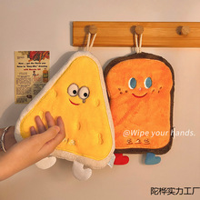 ��ʽ�ֽ���ˮ�ɐ��ٸ��ֲ��N���l���gë��Ĩ���Ӻ�ͨ��ͯ����