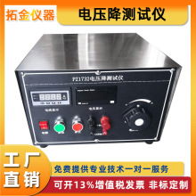 늉����yԇ�x���^��ֱ�����y���x�������y�C�S�Ҷ���ԇ�C