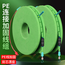 ���x���Mȫ�׽��ó�Ʒ�~�������M���b�ӹ̾��^̫�ն��M�����b���M