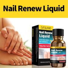 跨境指甲护理液脚趾甲手指甲擦剂护理液软甲指甲滋养修护灰指甲液