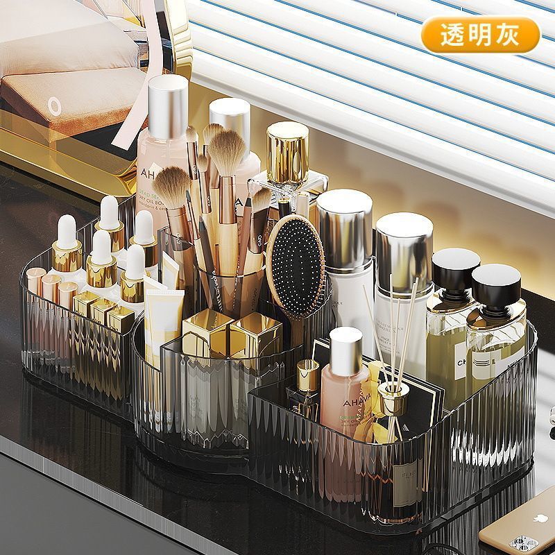 化妆品化妆刷收纳盒护肤品口红桌面梳妆台旋转置物架大容量收纳盒|undefined