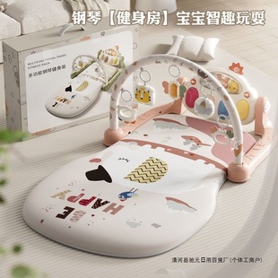 Pedal Piano Baby Toy 0 to 1 Year Old Early Education Fitness Stand Newborn Baby to 3 Months 2