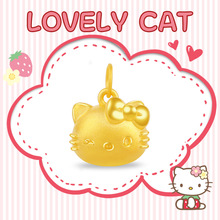 գ��helloKitty����������y�ɐۿ�ͨKT؈�쉋�i����