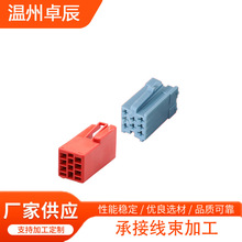 493487-1��܇��ĸ���^4A0972643B���往�B����8��DJ7082YA-1.5-11