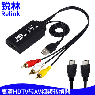 �羳hdmi�Dav�D�Q��hdmi2av�D�Q�����~ͶӰ�x��XPS4�D�ҕ�@ʾ��