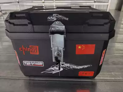 Motorcycle trunk, electric vehicle Motorcycle trunk - 45lchinese-heartalloy-lock-lining-installation-accessories