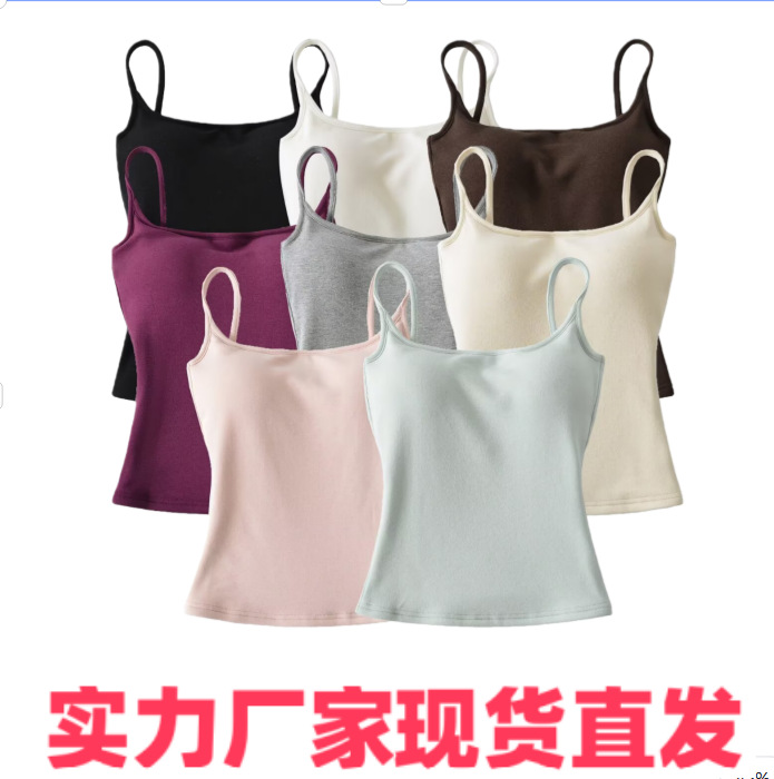 Camisole