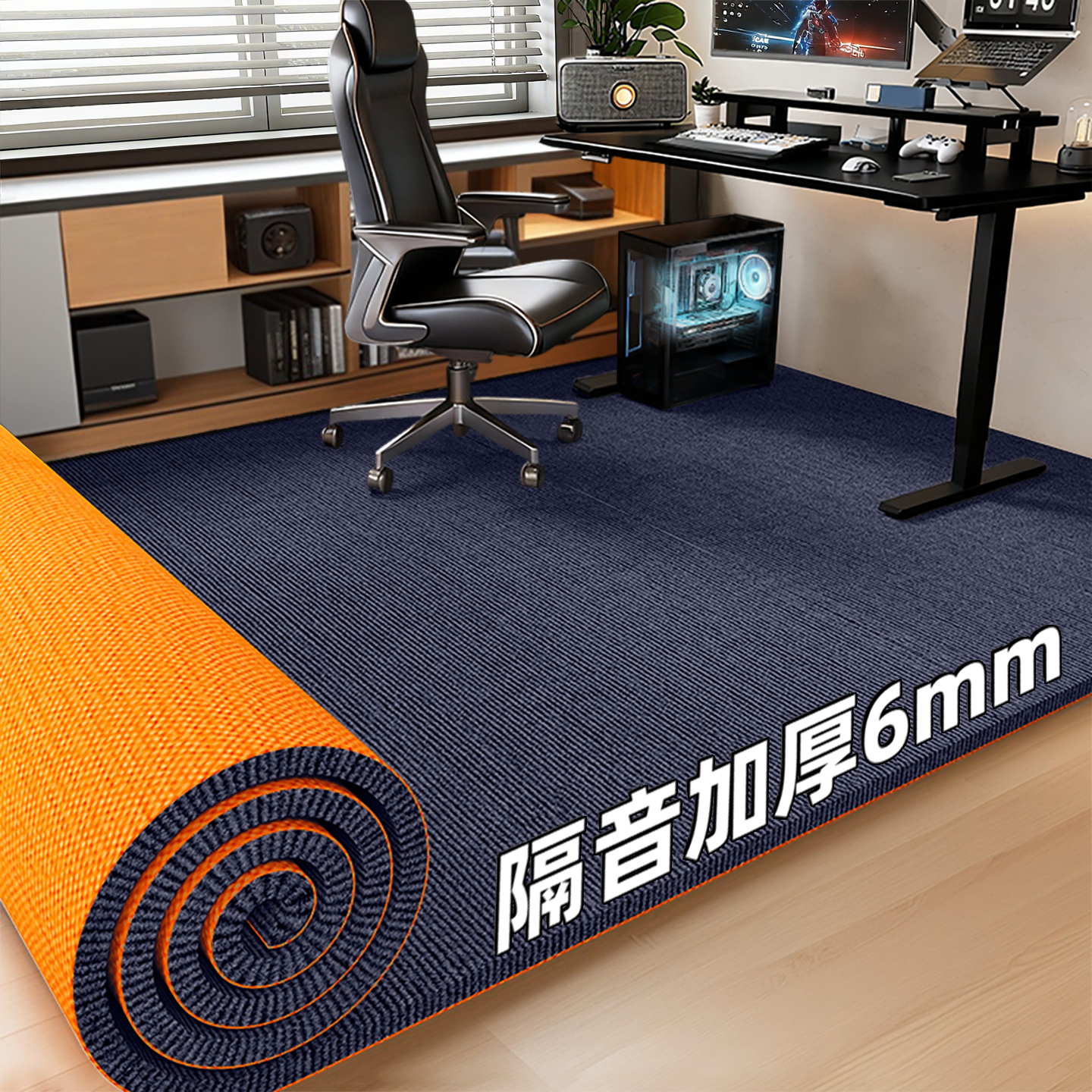 파란색 TPE 단일 스트라이프