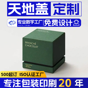 ��غж��Ʒ��w�жY�ж��ƕ���ʽ�ۯB�պл��yƷ���ֶY�Y�а��b
