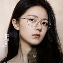 ���p��⁽�z�p�����RŮ�����ҕ�Ȕ�����@ĘС���AĘ�@���۾���