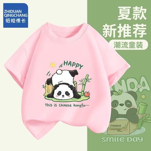 2353# Boys' and Girls' 100% Cotton Blue Short-Sleeve T-Shirts Children's Summer Tops for Middle Kids Crew Neck Base Layer Shirts Trendy