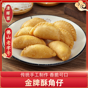 �啟�@���ֽ��д����ը�V�|�خa��ʳС���c�ķ�ɽ혵����˶Y����