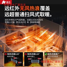 늟�Ļݗ������ʯīϩ�h�t���픒��ȡů���̈����S���b늟��