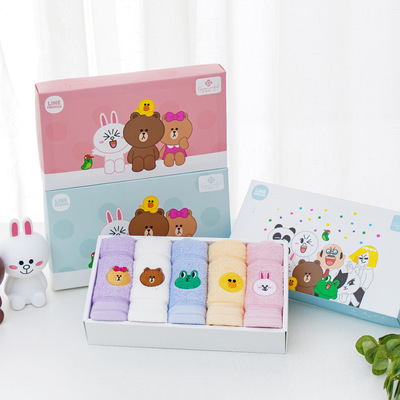 洁丽雅纯棉毛巾3113童巾婴幼儿宝宝洗脸巾柔软家用吸水儿童毛面巾