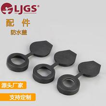 �������iWPMS705�i��ɫ���z���m�w�_�P���T�i�����늙��T��ˮ�w