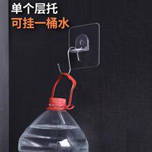 ǎ无痕粘贴层板托免打孔衣柜隔板层拖三角支架固定托钉层板固定配