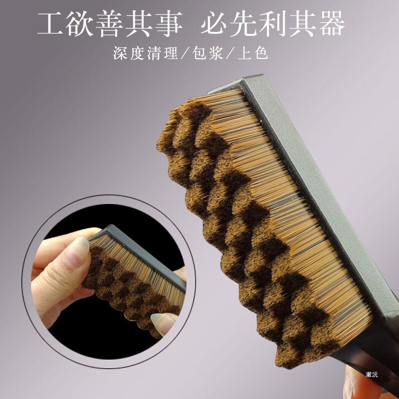 文玩刷子碳灰硼包浆羊毛刷万毛刷核桃猪鬃毛刷金刚硬毛刷批发直销