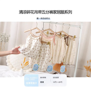 Ůͯ�ļ���zĪ�����������b�黨�ɐۼҾӷ���ѝ�ɼ���͸����⴩