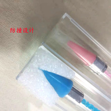 ¿cp^ϞPˮ荹P๦Ϟ^cʝu׃PLP