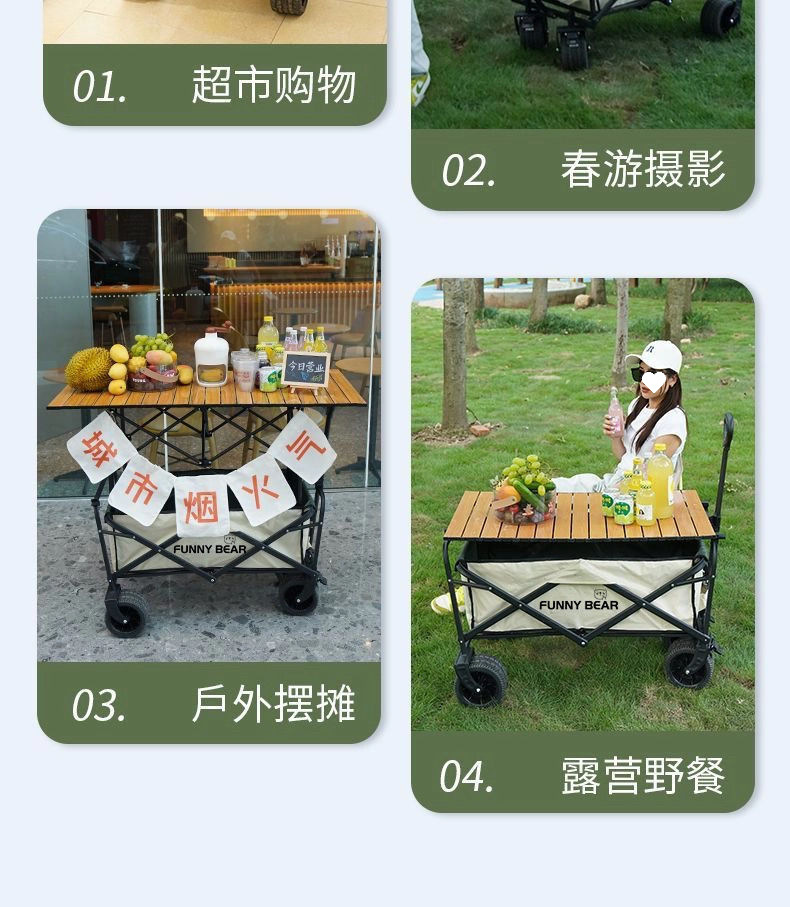 O1CN01nwDZml2EyPZMVyczk_!!2218134278813-