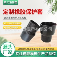 �_ģ�������z���o��NBR�o�׶����������z�o�׷�ˮ���z���m���o��