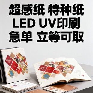 ���м� �طN��  �p�z�� �~�漈 �C�� ��͹ LED ��ˇ