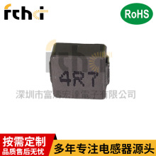 һw늸 NƬ늸4r7 0603 NƬ@늸 SֱN  |