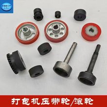 �p늙C/ȫ���ԄӴ���C���ˉ���݆�_��39.5/41/60/80mm�t�z݆�L݆