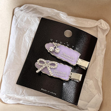 �¿������Ů�߼������W荙��Һ����Y�o�ۊA������߅�A��l�A�^�