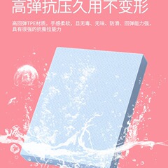 バランスパッドのフィットネスの柔らかい滑り止めの衝撃吸収のバランスパッドの核心の訓練のサポートパッドのフィットネスの柔らかい踏みの四角形