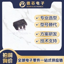 PESD5V0L4UG �zӡA54 SOT-353 ����ESD�o늷��o���� pesd5v0l4ug