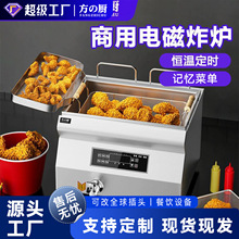 ����50L���������µ�ը¯��ż�����ը��ը����ר��ը��ը��ը��