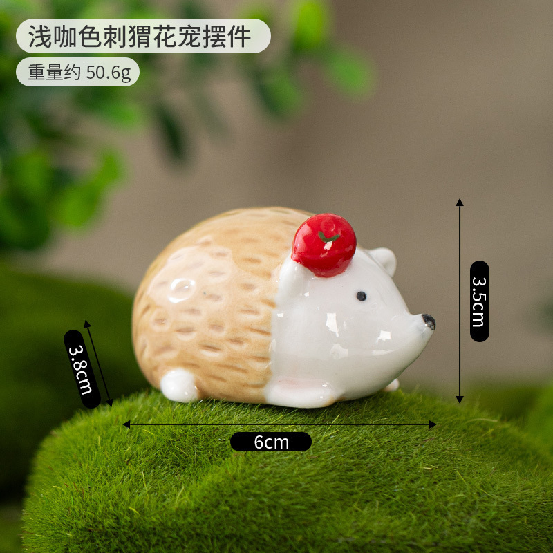 日式杂货 创意礼品陶瓷筷架笔架花宠 刺猬可爱 动物家居摆件|undefined