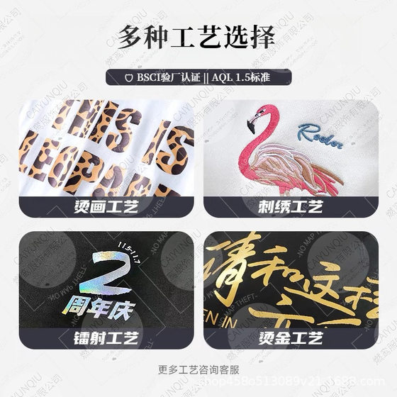{2 Pack} Heavy Sanding Xinjiang Cotton White Short-sleeved T-shirt Women's One-Piece Hair Source Factory Support Printing