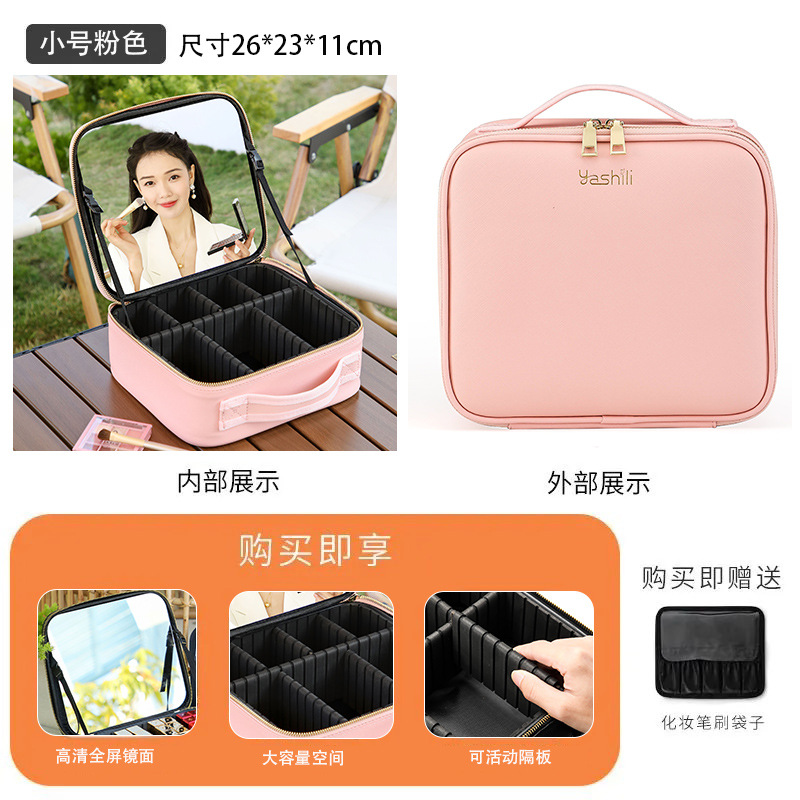 Bolsa de cosméticos al por mayor de fábrica 2025 nuevo estilo con espejo de luz LED productos para el cuidado de la piel almacenamiento de belleza maquillaje portátil de gran capacidad