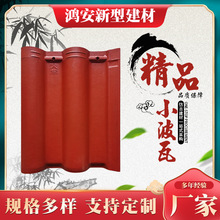 �S��؛Դ��ƷС����Ʒ�|���ώ���������r��С�¹Ż�����