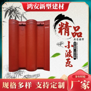 �S��؛Դ��ƷС����Ʒ�|���ώ���������r��С�¹Ż�����