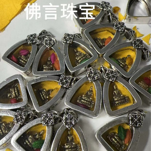 �؂����~���е����ȹ�ș����DIY�ֹ����Ʒ�쉋��ʽ�����Ʒ